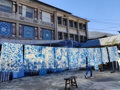 -璞真扎染博物馆