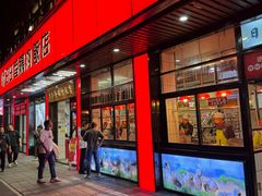 -日日香卤鹅饭店·澄海狮头鹅(澄海店)