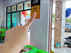 -众味海鲜大排档·活海鲜·潮汕味(南澳店)