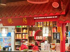 -汇聚德京味铜锅涮肉(沈家桥二路店)