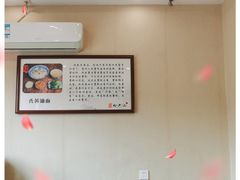 -裕兴记·三虾面(西北街总店)