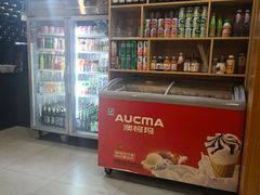 -松坂屋日料自助(长城路店)