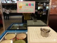 冰淇淋-佳客来牛排西餐厅(东风路店)