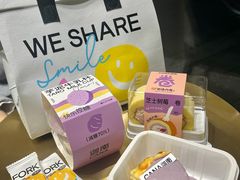 -迦南(杭州东站万象汇店)