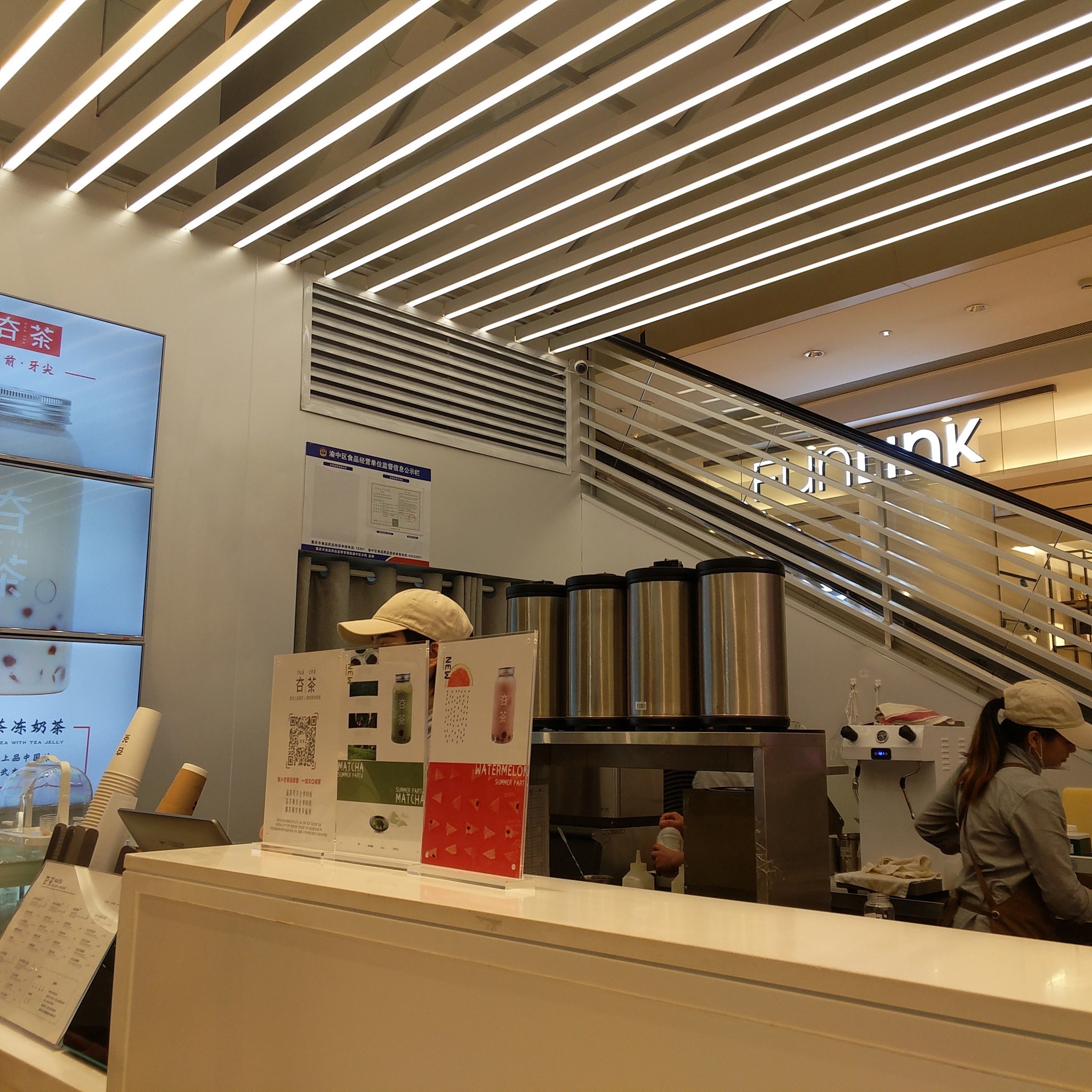 初遇这家店这个名字很可爱,你可以叫他大口