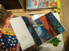 -G·SPACE(金鹰世界店)