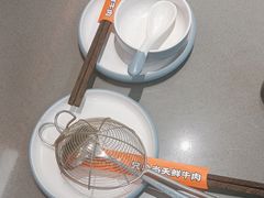 -苏宁天御商业广场