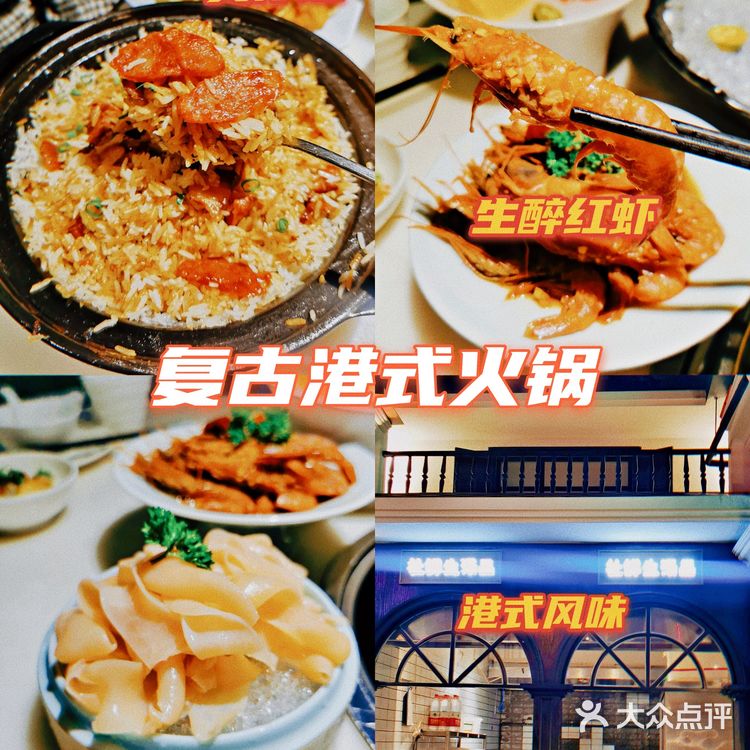 宁波夏天必吃它,有人反对吗?