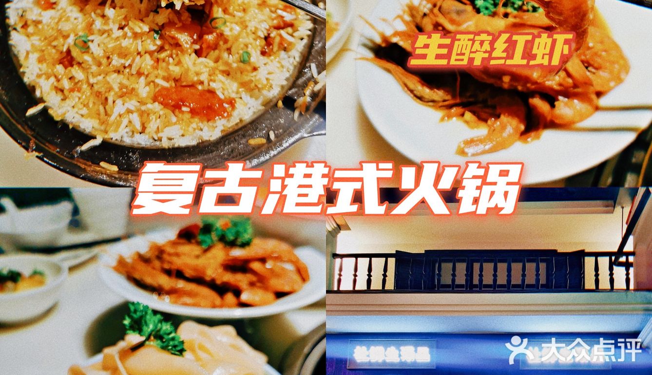 宁波夏天必吃它，有人反对吗？