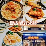 宁波夏天必吃它，有人反对吗？