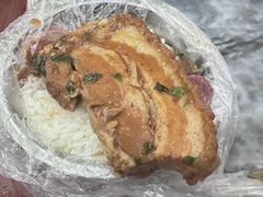 -老嘢扣肉糯米饭(云亭街店)