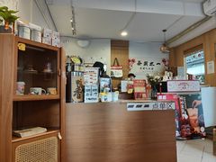 -一杯潮茶·专注潮汕茶饮(朝阳庄店)