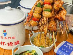 -炒豆合作社(东四总店)