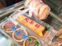 -阿吉仔(大元路店)