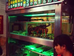 -焕记海鲜饭店