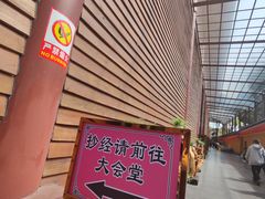 -龙华寺