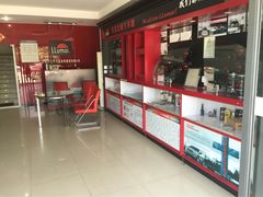浦东龙膜(授权专营店)-车艺尚上海龙膜隐形车衣汽车贴膜旗舰店