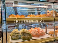 -新侨三宝乐面包店(崇文门店)