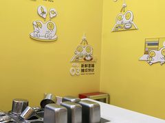 用餐区-2颗鸡蛋煎饼(北京路天河城店)
