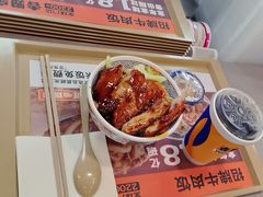 -吉野家(顺义站前北街店)