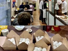 -舒小笼松针小笼包