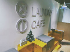 -XI·LaundryCafe 喜咖自助洗衣咖啡店