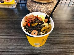 -老牟家牦牛酸奶