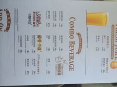 菜单-必胜客(新福地店)