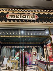 -meland亲子乐园(深圳领展中心城店)