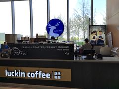 -瑞幸咖啡(绿地锦峰大厦店)