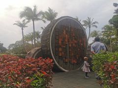 -白沙门生态公园