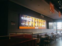 -管氏翅吧(马家堡店)