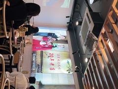 -屋里家延边朝鲜族冷面(梅林3店)