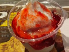 原味新地-麦当劳(前海店)