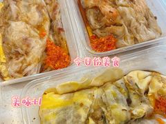 -山水肠粉(盐田店)