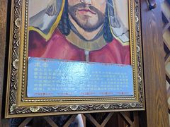 -诺敏塔拉奶茶-布里亚特包子-手把肉(锦都会店)