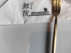 -鲤院·新中式美学·庭院餐厅(夫子庙店)