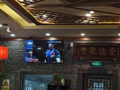 -玉桥餐厅(天坛店)