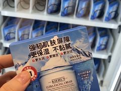 -远大购物中心(南岗店)