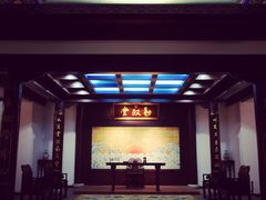-江宁织造博物馆