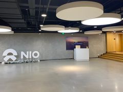 -蔚来体验中心(北京亦庄店)