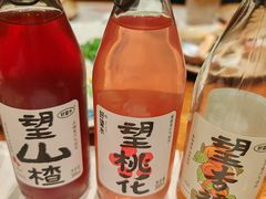 -耕海蟹将军(万象城店)