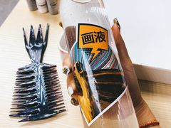 -100家灵感仓库·DIY团建(什刹海店)