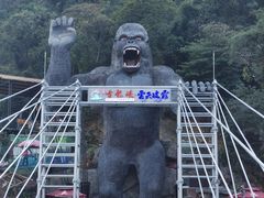 -古龙峡云天玻霸