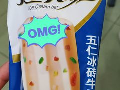 -迎宾楼(解放西街店)