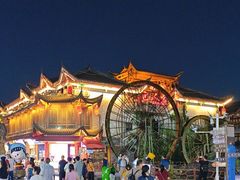 -巴人堂(女儿城店)