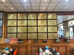 -蓬莱利华酒店(密汾南街店)