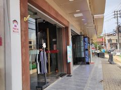 -蜜雪冰城(丁家庄店)