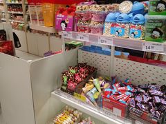 -良品铺子(海林广场店)