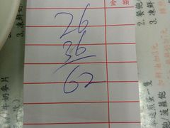 -金凤茶餐厅(湾仔店)